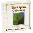 The Opera Collection (5 CD) Формат: 5 Audio CD (Box Set) Дистрибьютор: Монолит-рекордс Россия Лицензионные товары Характеристики аудионосителей 2009 г Сборник: Российское издание инфо 8282o.