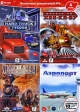 Коллекция развлечений №4: Hard Truck Tycoon / Дорога на Хон-Ка-Ду / Магнаты железных дорог / Аэропорт Серия: Коллекция развлечений инфо 2544o.