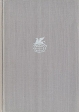 Генрих фон Клейст Драмы Новеллы Серия: Библиотека Всемирной Литературы инфо 1966s.